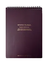 Блокнот А5, 80 листов в линейку, "Blossom", фиолетовый, на спирали