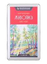 Карандаши цветные "Живопись" 12цв, мет.коробка, ВКФ