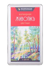 Карандаши цветные "Живопись" 12цв, мет.коробка, ВКФ