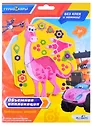 Турбозавры. Объемная аппликация на Eva. До. Арт. 06276
