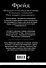 Зигмунд Фрейд. Психопатология обыденной жизни. Толкование сновидений. Пять лекций о психоанализе - 1