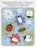 Приключения маленьких пальчиков в стране красивых узоров. Тетрадь для творчества и развития мелкой м - 1