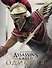 Искусство игры Assassin’s Creed Одиссея - 0