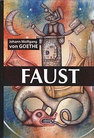Faust = Фауст: на англ.яз