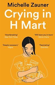 Crying in H Mart / Плача в супермаркете (На английском языке)