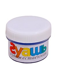 Гуашь художественная 33 мл голубая, olki