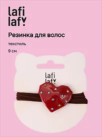 Резиночка Сердце красное (пластик) (9см) (12-Aidou-4) (Lafilaf)