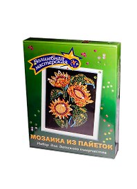 Мозаика из пайеток Подсолнухи (012вм) (27х36) (ВолшМаст) (коробка)