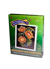 Мозаика из пайеток Подсолнухи (012вм) (27х36) (ВолшМаст) (коробка)