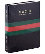 GUCCI: The Making Of