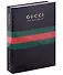 GUCCI: The Making Of - 0