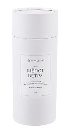 Диффузор интерьерный Шепот ветра (гипс) (50мл) (23см)