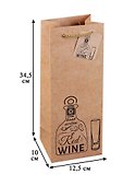 Пакет подарочный бумажный "Крафт", бутылочный - 2