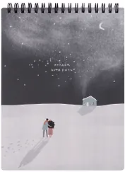 Блокнот 156*207мм 50л кл. "Soul", ночь, карт.обл., спираль, микротекстурирование, ламинация