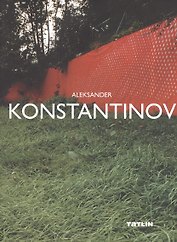Aleksander Konstantinov +с/о