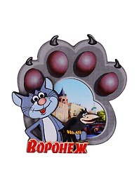 ГС Магнит Воронеж Лапа вид 1 (дерево) (7,5см)