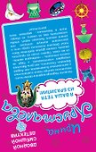 Приснись жених невесте. Я ваша тетя из Бразилии! : романы - 1