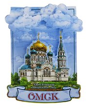 ГС Магнит Омск (698419)