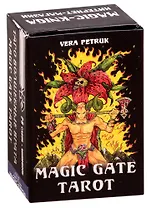 Magic Gate Tarot. Таро Волшебные Врата