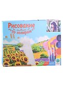 Картина-раскраска по номерам «Аниме. Девушка с фиолетовыми волосами», 30 х 40 см, Рыжий Кот - 1