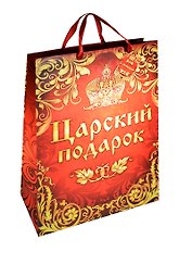Подарочный пакет L Царский подарок (565303) (Сима-ленд)
