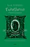 Гарри Поттер и Принц-полукровка (Слизерин) - 0