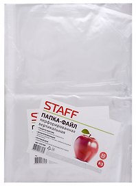 Папка -вкладыш А3, 50 шт/уп, 35 мкм, гладкая, Staff