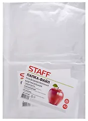 Папка-вкладыш А3 50шт/уп 35мкм гладкая