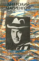 Андрей Вознесенский. Аксиома самоиска