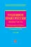 Уголовное право России: общая част/ 4-е изд. перераб. и доп. - 0