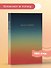 Книга для записей «Bullet Journal. Закат», А5, 80 листов, в точку, Эксмо - 2