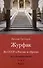 Из СССР в Россию и обратно. Воспоминания. Том 4. Журфак (1971-1976): в 2-х книгах. Книга 2 - 0