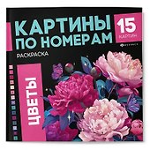 Цветы. Раскраска - 0