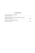 Считай себя покойником - 2