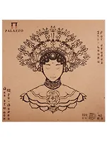 Планшет дkz этюдов "Шри-Ланка" 350х350 40 л.