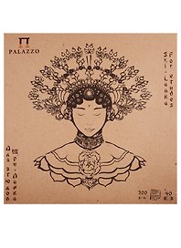 Планшет дkz этюдов "Шри-Ланка" 350х350 40 л.