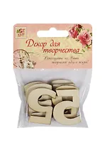 Декор для творч. дерево набор Цифры Пятерка (1268438) (8шт.) (3,4х2,3см) (Арт Узор) (3+) (упаковка)