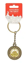 Брелок - канат, металлический, фигурная вставка (цвет золото) "Великий Новгород. Софийский собор" цвет бронза