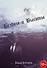 Бездны и Высоты. Поэтический нарратив о жизни и любви. Тери. Грустная повесть о собаке - 0
