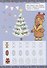 Оранжевая корова. Прописи для малышей. Времена года - 2