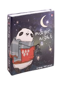 Тетрадь на кольцах «MAGIC NIGHT» 160 листов в клетку, А5, сменный блок - Альт