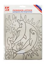 Трафарет для рисования красками по стеклу Дельфины (24С 1499-08) (упаковка)