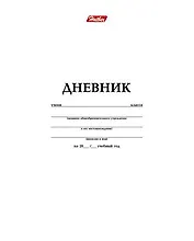 Дневник шк. 40л белый, и/п, Hatber