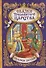 Сказки тридевятого царства - 0