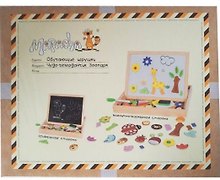 Магнитная игра «Чудо-чемоданчик Зоопарк», доска для рисования, меловая доска, фигурки на магнитах
