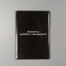 Обложка для паспорта Directed by