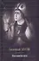 Весь Блаженный Августин Об ист.религии - 0