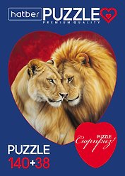 Пазл 140+38 Premium А4ф   Два сердца Короли саванны 2 картинки в 1 коробке  в Смарт-упаковке