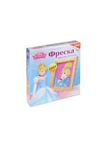 Кпд-006 Фреска Картина из песка Disney Золушка (+ рамка) (LORI) (набор д/творч.) (4+)