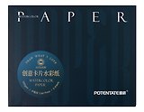 Бумага для рисования и графики креатив 100*125 6л, 300г/м2